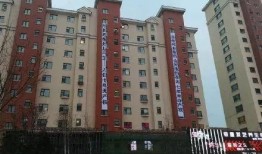 西安头条小区爆料视频,惊现惊人一幕，居民生活大受影响！